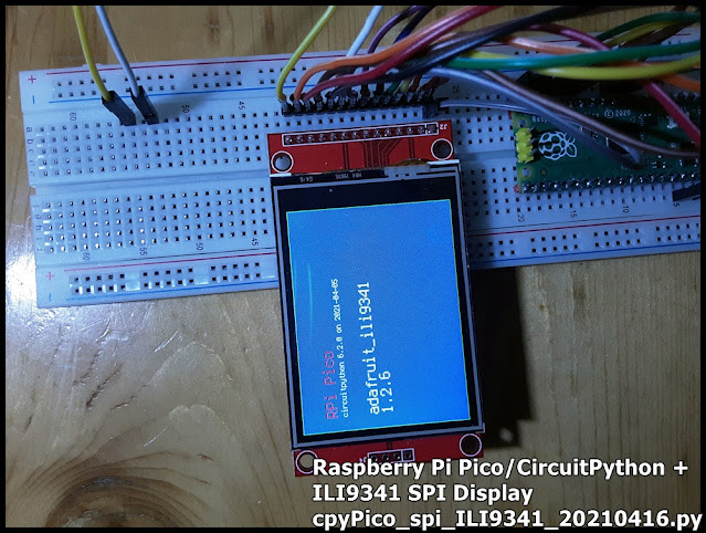 Raspberry Pi Pico Circuitpython Ili9341 Spi Display Com Toque Cap Sistema 9619